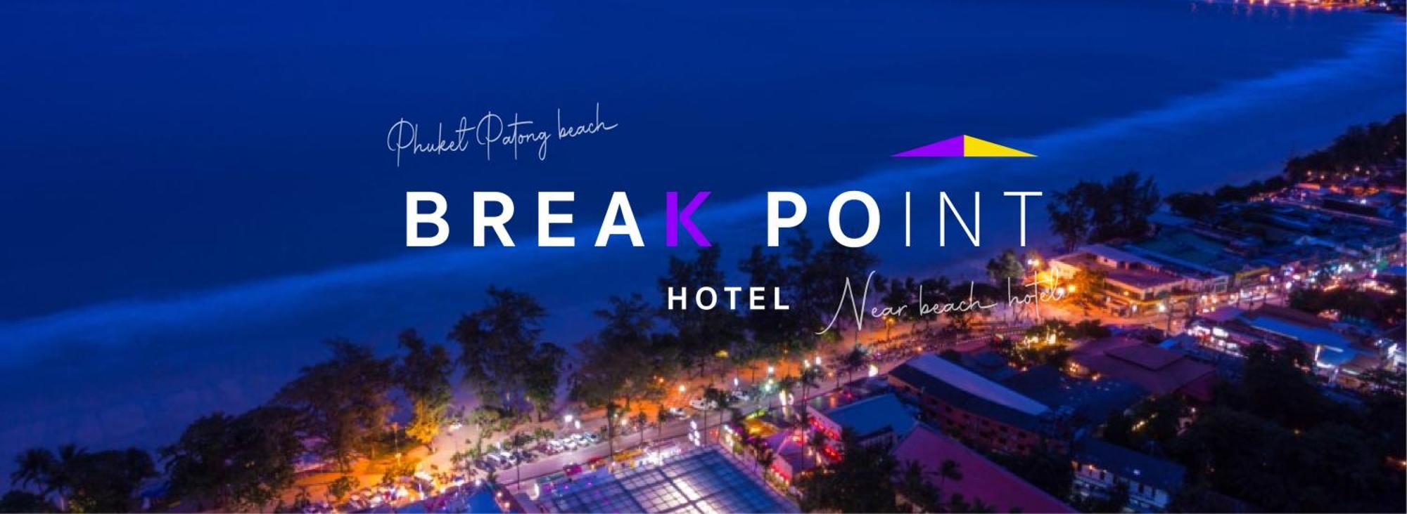 Break Point Hotel Patong Exterior foto